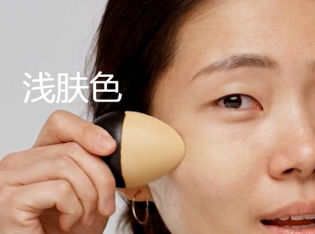 LUSH蛋形固体粉底怎么样,正确使用方法分析 LUSH 固体粉底 彩妆 第5张 LUSH蛋形固体粉底怎么样,正确使用方法分析 LUSH 固体粉底 彩妆 第5张