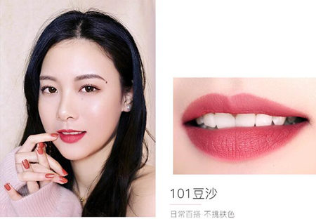 红地球唇釉哪个颜色好看，品牌什么档次  红地球 唇釉 彩妆 第4张