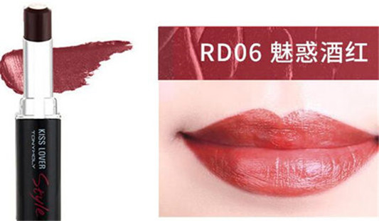 Tony Moly口红怎么样,试色分析 TonyMoly 口红 彩妆 第5张 Tony Moly口红怎么样,试色分析 TonyMoly 口红 彩妆 第5张