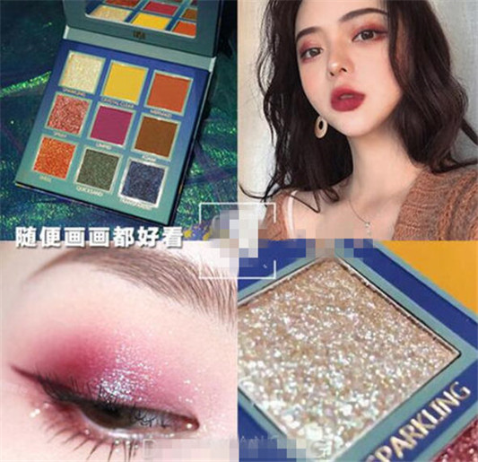 2019国货眼影哪些好用又不贵  2019 国货 眼影 彩妆 第2张