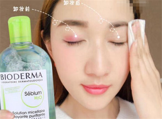 混油皮用卸妆水还是卸妆乳