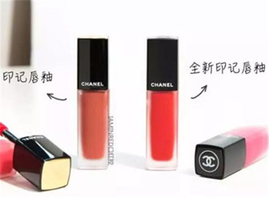 香奈儿2019秋冬新款口红色号测评 香奈儿 口红 彩妆 第2张 香奈儿2019秋冬新款口红色号测评 香奈儿 口红 彩妆 第2张