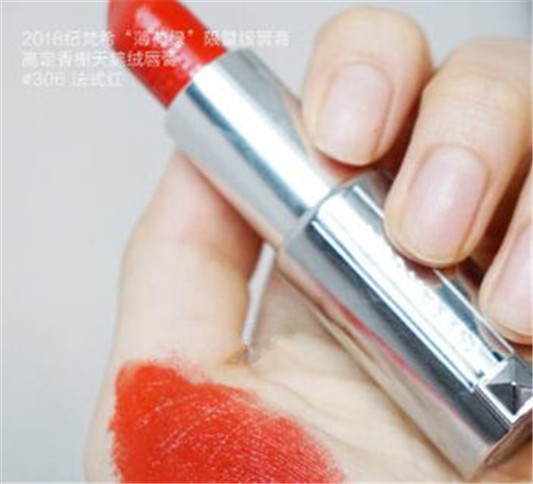 纪梵希新款口红薄荷绿好看吗  纪梵希 口红 薄荷绿 彩妆 第6张