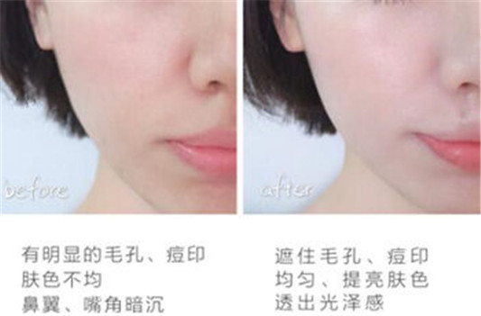 bourjois自带刷子粉底液怎么样，看看她们的评价  bourjois 粉底液 彩妆 第3张