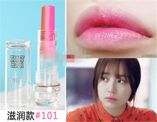 vdl三色渐变口红怎么缩回去，试色分析  vdl 渐变口红 彩妆 第5张