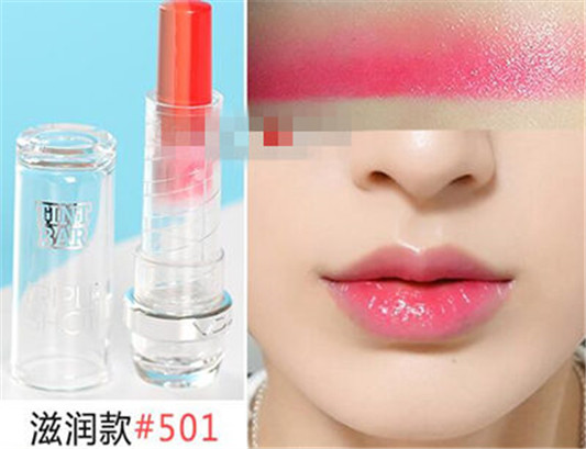 vdl三色渐变口红怎么缩回去，试色分析  vdl 渐变口红 彩妆 第7张