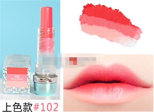 vdl三色渐变口红怎么缩回去，试色分析  vdl 渐变口红 彩妆 第8张