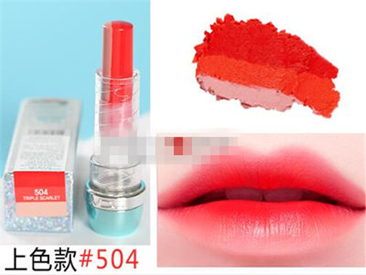 vdl三色渐变口红怎么缩回去，试色分析  vdl 渐变口红 彩妆 第9张