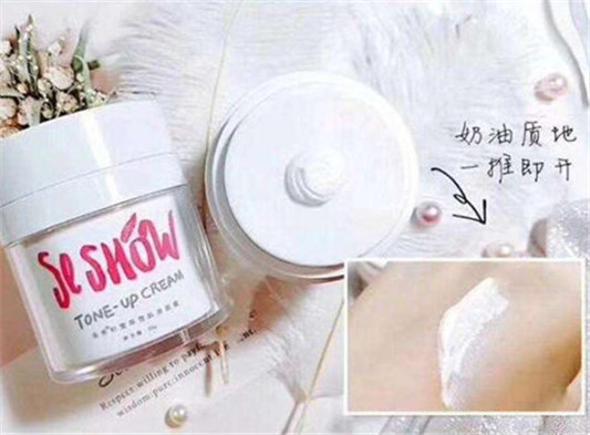 溪秀素颜霜功效和特点有啥,怎么用 溪秀 素颜霜 彩妆 第2张 溪秀素颜霜功效和特点有啥,怎么用 溪秀 素颜霜 彩妆 第2张