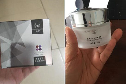 透蜜素颜霜质量怎么样 孕妇可以用吗 透蜜 素颜霜 孕妇 彩妆 第5张 透蜜素颜霜质量怎么样 孕妇可以用吗 透蜜 素颜霜 孕妇 彩妆 第5张