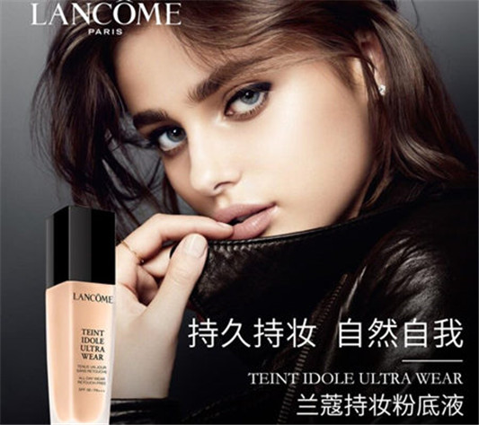 兰蔻持妆轻透粉底液好用吗P01和PO01哪个白