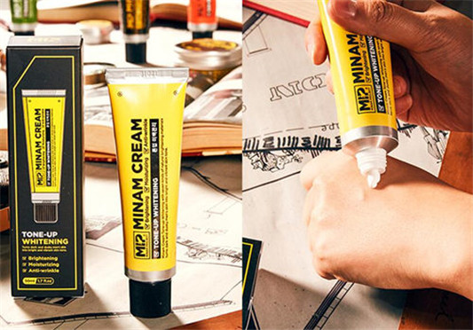 mip素颜霜好不好用 哪个国家的品牌  mip 素颜霜 彩妆 第3张