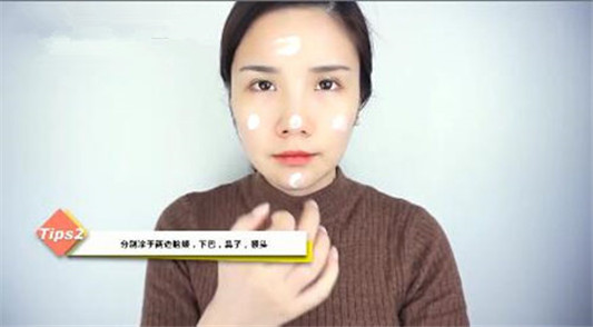 先用素颜霜还是妆前乳 素颜霜应该怎么擦  素颜霜 妆前乳 彩妆 第4张