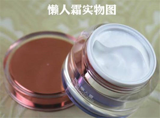 2019国内素颜霜排行榜10强品牌都有哪些  素颜霜 2019 排行榜 彩妆 第3张