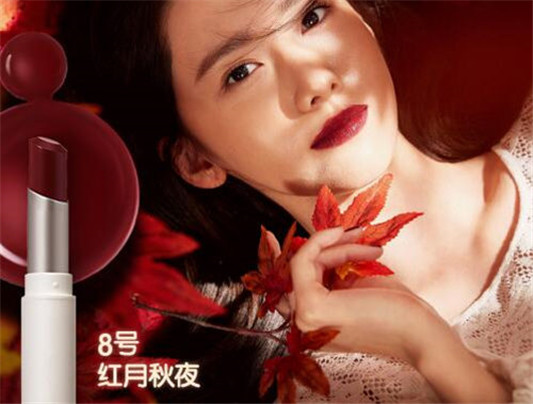 悦诗风吟的口红好用吗，颜色推荐  悦诗风吟 口红 彩妆 第5张