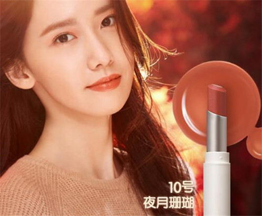 悦诗风吟的口红好用吗，颜色推荐  悦诗风吟 口红 彩妆 第6张