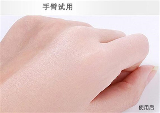 By Terry粉底液好用吗,精华粉底色号怎么选色 粉底液 ByTerry 精华 彩妆 第3张 By Terry粉底液好用吗,精华粉底色号怎么选色 粉底液 ByTerry 精华 彩妆 第3张