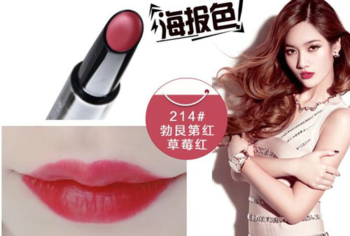 香奈儿本命年口红色号是哪个 口红 香奈儿 本命年 彩妆 第3张 香奈儿本命年口红色号是哪个 口红 香奈儿 本命年 彩妆 第3张