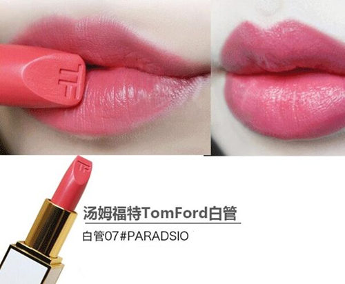tf口红流行色号真人试色 口红 tf 试色 彩妆 第7张 tf口红流行色号真人试色 口红 tf 试色 彩妆 第7张