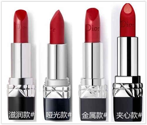 女人必备三款口红颜色 玩转所有场合 口红 彩妆 第2张 女人必备三款口红颜色 玩转所有场合 口红 彩妆 第2张