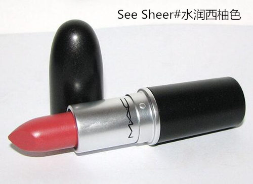 女人必备三款口红颜色 玩转所有场合 口红 彩妆 第4张 女人必备三款口红颜色 玩转所有场合 口红 彩妆 第4张