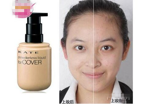 日本kate粉底液好用吗,色号怎么选 粉底液 kate 日本 彩妆 第4张 日本kate粉底液好用吗,色号怎么选 粉底液 kate 日本 彩妆 第4张