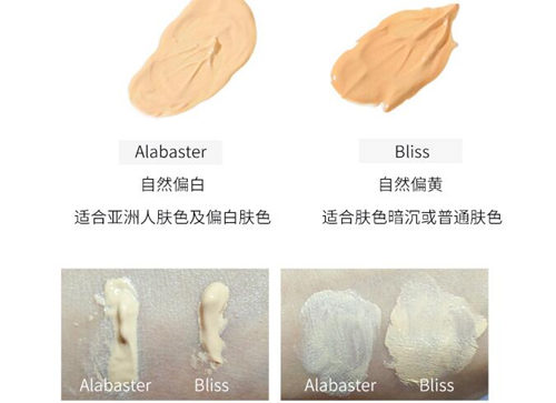 香缇卡隔离好用吗,颜色怎么选 隔离 香缇卡 彩妆 第5张 香缇卡隔离好用吗,颜色怎么选 隔离 香缇卡 彩妆 第5张