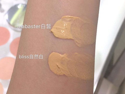 香缇卡隔离好用吗,颜色怎么选 隔离 香缇卡 彩妆 第6张 香缇卡隔离好用吗,颜色怎么选 隔离 香缇卡 彩妆 第6张