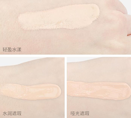 zeesea粉底液值得买么，单品测评  粉底液 zeesea 彩妆 第4张