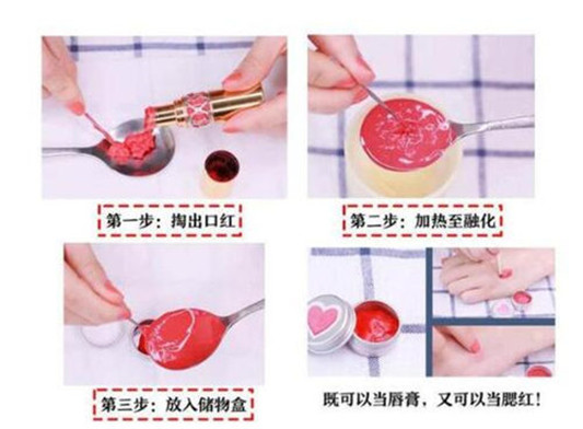 口红保质期一般多久,过期了还能用吗 口红 保质期 彩妆 第5张 口红保质期一般多久,过期了还能用吗 口红 保质期 彩妆 第5张