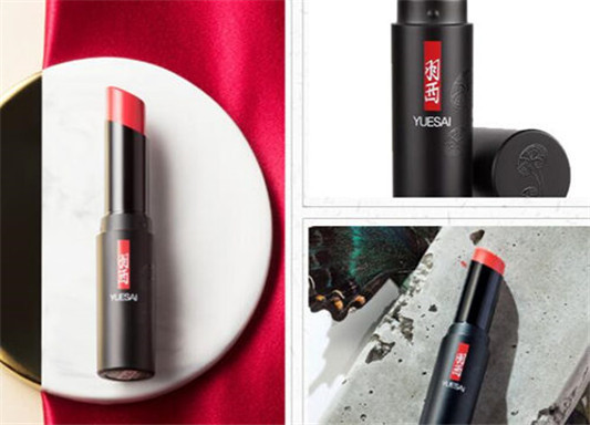 羽西口红好用吗,色号怎么样 口红 羽西 彩妆 第5张 羽西口红好用吗,色号怎么样 口红 羽西 彩妆 第5张