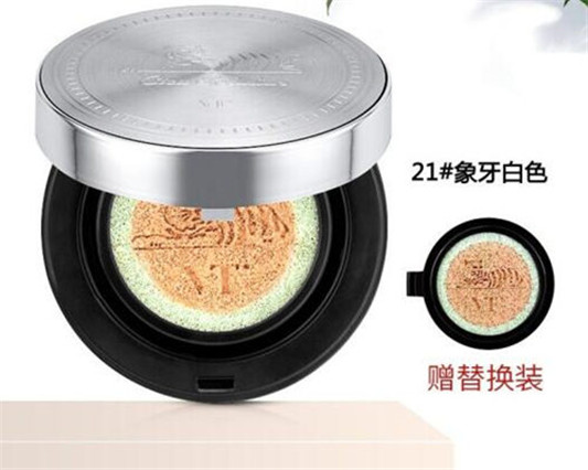 韩国气垫排行榜10强都有哪些  气垫 韩国 排行榜 彩妆 第9张