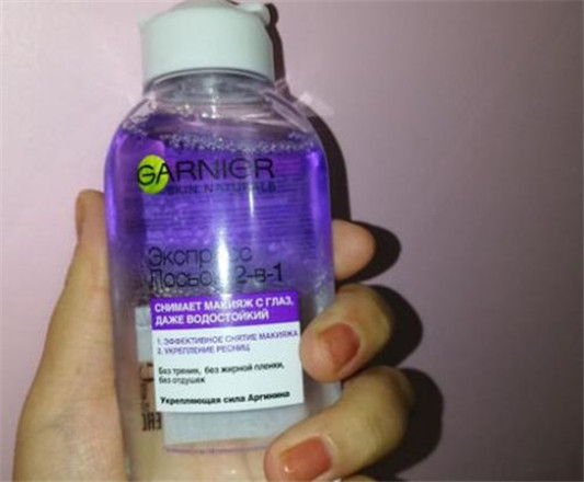 卡尼尔卸妆水好用吗，是哪国的品牌  卡尼尔 卸妆水 彩妆 第4张