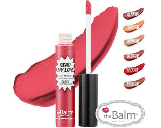 THE BALM彩妆怎么样 几款热门单品分析  THEBALM 彩妆 第3张