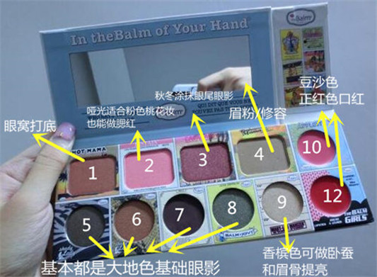 THE BALM彩妆怎么样 几款热门单品分析  THEBALM 彩妆 第5张