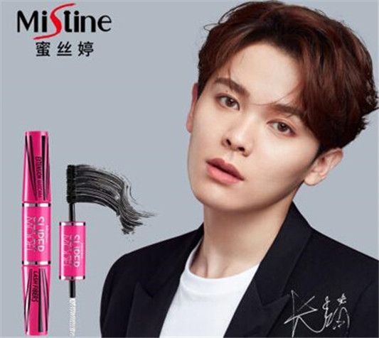 mistine睫毛膏好用吗 正确使用方法又是啥