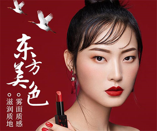 中国本土的口红品牌排行榜前十名 口红 中国 排行榜 彩妆 第3张 中国本土的口红品牌排行榜前十名 口红 中国 排行榜 彩妆 第3张