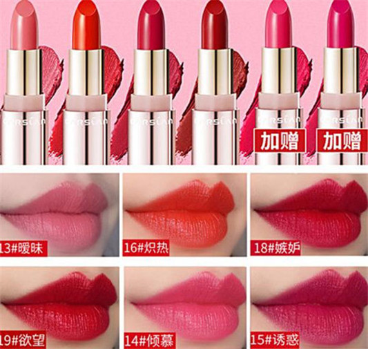 中国本土的口红品牌排行榜前十名 口红 中国 排行榜 彩妆 第8张 中国本土的口红品牌排行榜前十名 口红 中国 排行榜 彩妆 第8张