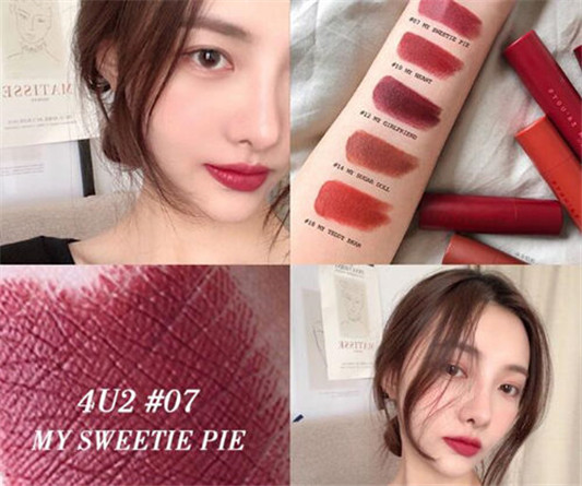 4u2口红怎么样 热门色号测评  口红 4u2 测评 彩妆 第4张