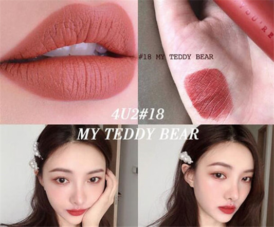 4u2口红怎么样 热门色号测评  口红 4u2 测评 彩妆 第7张