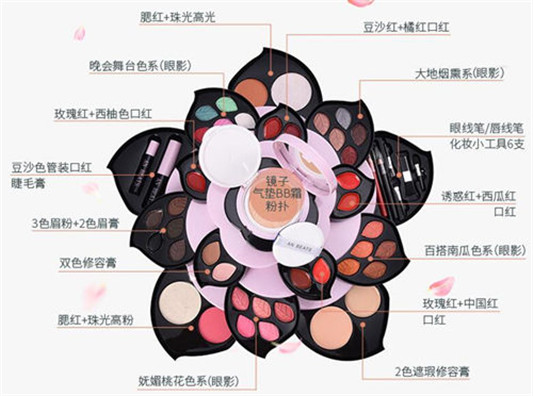 彩妆盒哪个牌子好，2018彩妆盒排行榜top5
