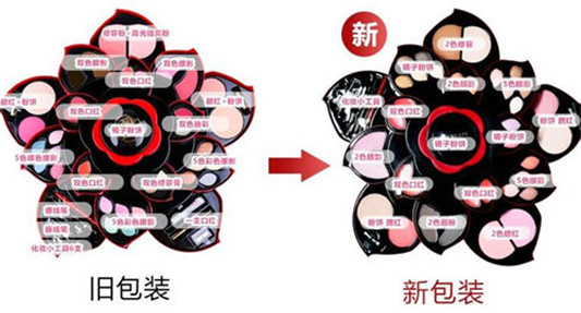 大梅花彩妆盒怎么样 价格和用法解答  彩妆盒 大梅花 彩妆 第3张