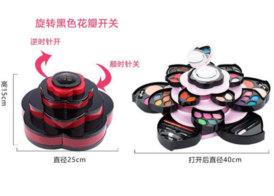 大梅花彩妆盒怎么样 价格和用法解答  彩妆盒 大梅花 彩妆 第6张