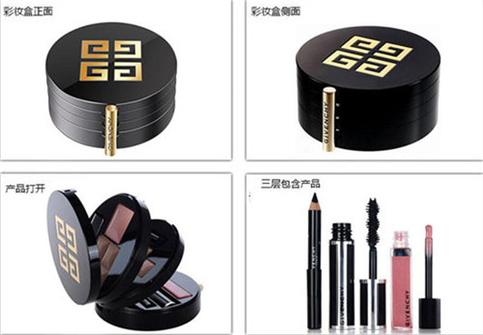 纪梵希三层彩妆盒好吗，多少钱  彩妆盒 纪梵希 彩妆 第4张