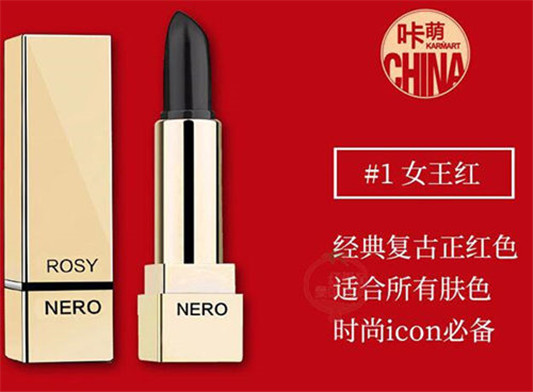 泰国黑玫瑰口红怎么样 KARMART咔萌RosyNero口红试色测评  口红 泰国 彩妆 第3张
