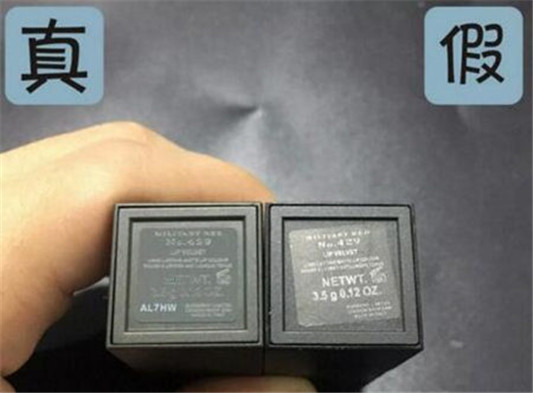 burberry口红真假辨别 这几点大不同 burberry 口红 真假 彩妆 第2张 burberry口红真假辨别 这几点大不同 burberry 口红 真假 彩妆 第2张