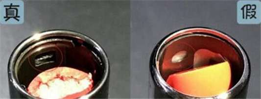 burberry口红真假辨别 这几点大不同 burberry 口红 真假 彩妆 第5张 burberry口红真假辨别 这几点大不同 burberry 口红 真假 彩妆 第5张