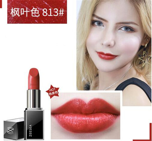 zeesea口红质量怎么样，滋色什么档次以及热门色号推荐  zeesea 滋色 口红 彩妆 第6张