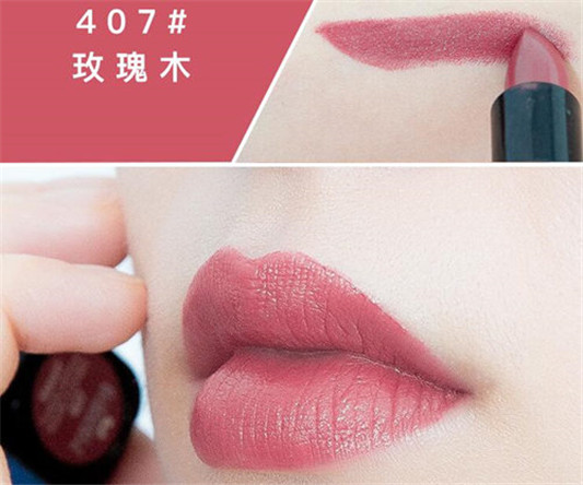 kiko口红怎么样安全么 4系最火的颜色推荐 kiko 口红 颜色 彩妆 第2张 kiko口红怎么样安全么 4系最火的颜色推荐 kiko 口红 颜色 彩妆 第2张