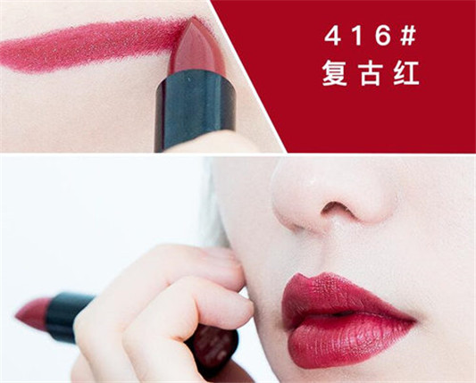 kiko口红怎么样安全么 4系最火的颜色推荐 kiko 口红 颜色 彩妆 第5张 kiko口红怎么样安全么 4系最火的颜色推荐 kiko 口红 颜色 彩妆 第5张